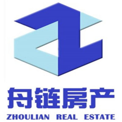 舟山舟链房产经纪 深耕海岛的房产服务新标杆